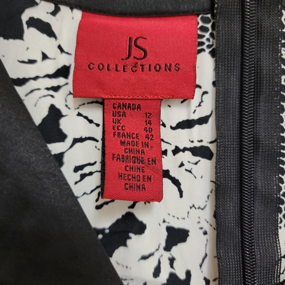JS Collections Dress - Picture 3 of 7